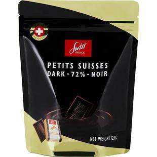 瑞士进口狄妮诗72%纯黑巧克力Swiss Delice 网红喜糖零食18片/袋