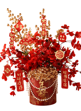 【年年有余】贝汉美新年福桶摆件