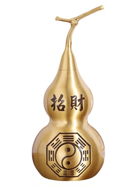 胖胖小瓷金色葫芦摆件客厅招财八卦葫芦镇宅风水家居摆件