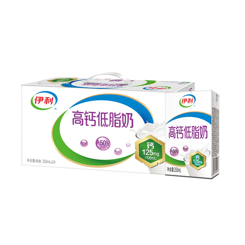 6月伊利高钙奶250ml*24盒整箱