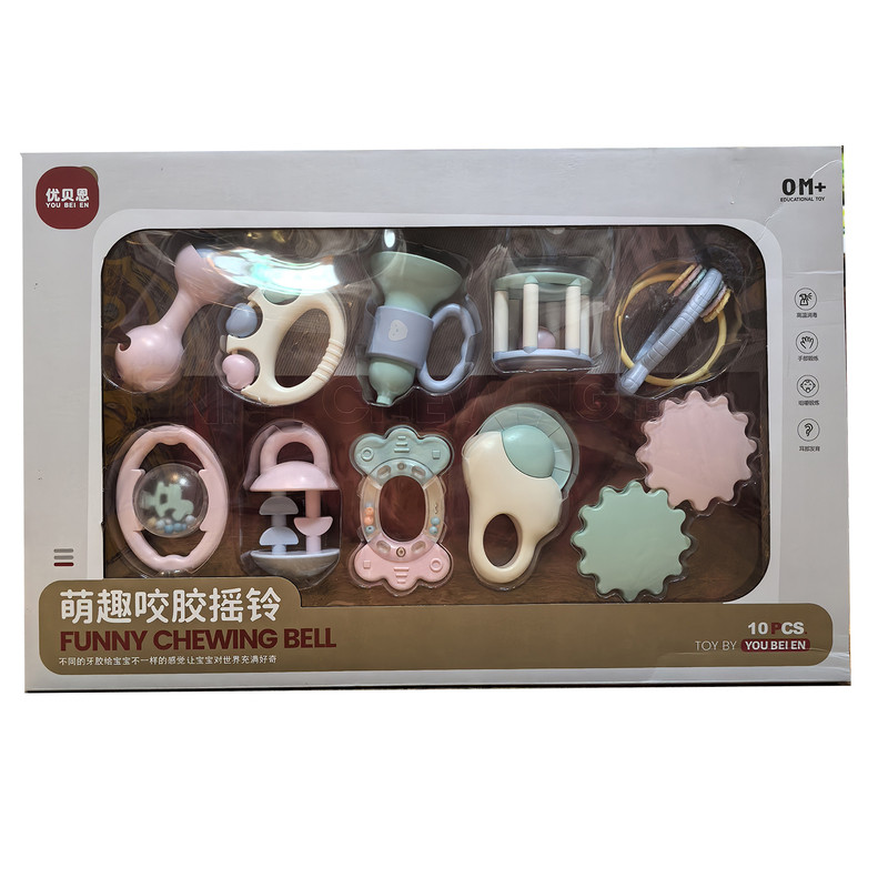婴儿玩具0-1岁婴幼儿牙胶手摇铃