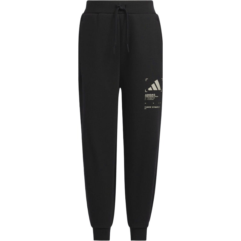 adidas阿迪达斯男小童运动训练休闲收口长裤KB5130