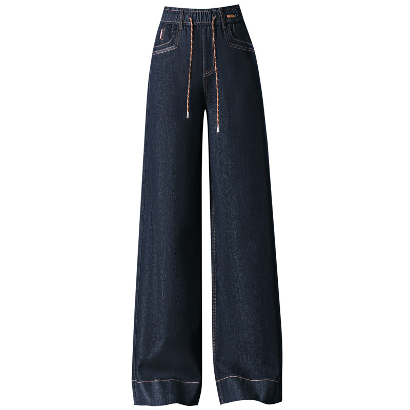 雅鹿牛仔阔腿裤女垂感