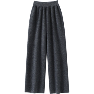 重磅加厚四平针！纯山羊绒裤子女外穿休闲针织羊绒直筒裤阔腿裤冬