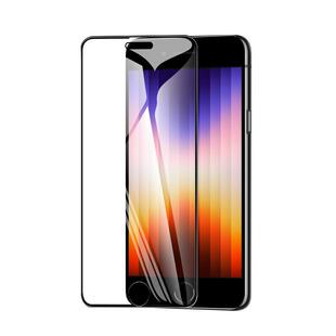 适用苹果se3钢化膜无白边屏保iphonese3手机贴膜全屏覆盖防指纹se3新款玻璃防摔防爆保护ipone高清护眼抗蓝光