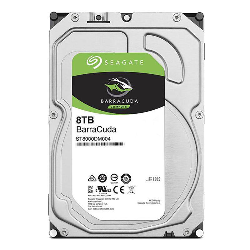 希捷 ST8000DM004酷鱼8T台式SATA3电脑 机械硬盘8t 机械盘8tb顺丰