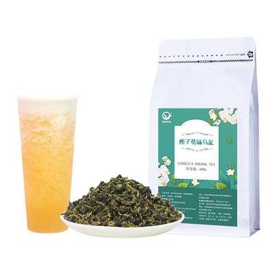 栀子花味乌龙奶茶店专用茶叶浓香