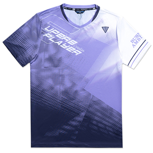 可莱安羽毛球服男女2022夏季透气速干短袖上衣情侣紫色运动服套装