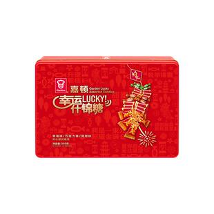 嘉顿幸运什锦糖360g利是糖诞生礼婚庆婚礼薄荷糖果送礼结婚伴手礼