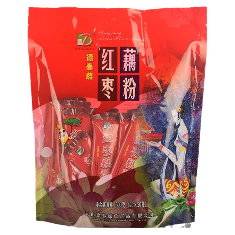云南特产德春牌红枣藕粉500g小袋包装营养代餐方便早餐即食冲饮品