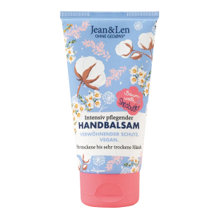 保税德国Jean&Len护手霜保湿干燥罗勒木棉花75ml