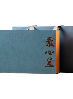 武夷岩茶奇兰30泡礼盒空盒定制