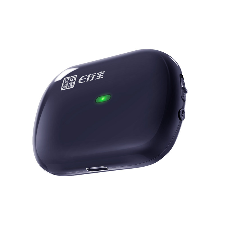 e行宝2026新款etc全国通用语音ETC免贴玻璃无卡隐藏式etc设备办理