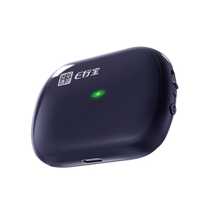 2026新款etc全国通用语音屏显ETC免贴玻璃无卡隐藏式etc通行95折