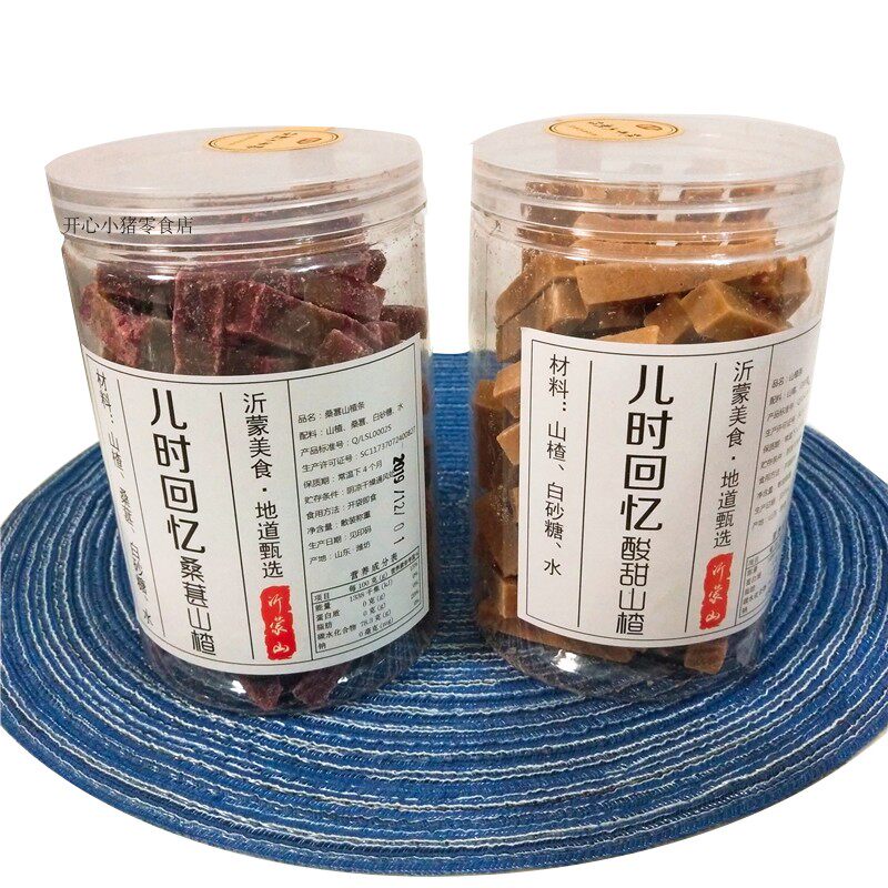 山上暖食沂蒙山山楂条原味桑葚没添加剂儿童健康零食500g袋罐