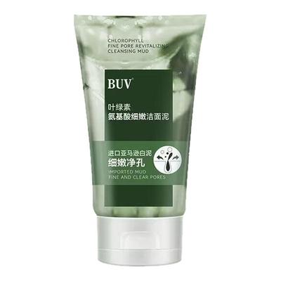 buv洗面奶叶绿素氨基酸洁面乳女男士专用控油深层清洁收缩毛孔