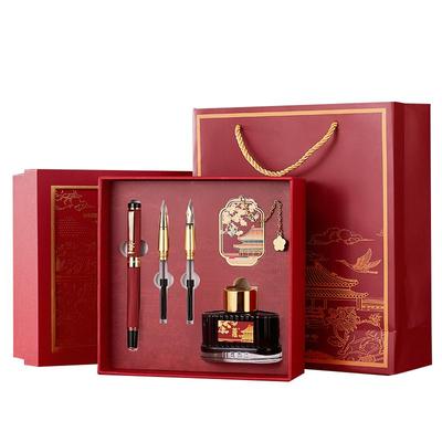 英雄钢笔礼盒中国风送礼书签套装