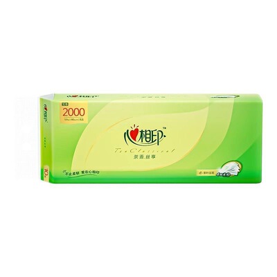 心相印四层加厚2000克粗短卷纸手