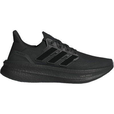 Adidas/阿迪达斯官方正品当季新款男女轻便减震运动跑步鞋ID8812
