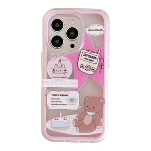 【GB/T标准】宫侈原创磨砂二合一适用iPhone17手机壳少女可爱苹果16promax手机壳带挂件小众高级感情侣