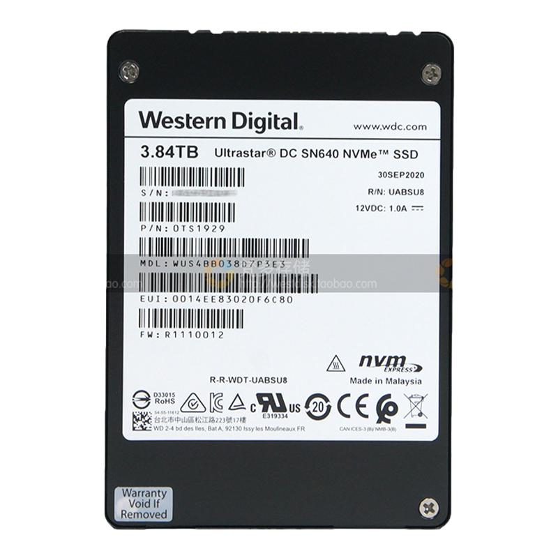 WD/西数 SN640 SN840 3.84T U.2企业级SSD 4T 2.5寸nvme固态硬盘