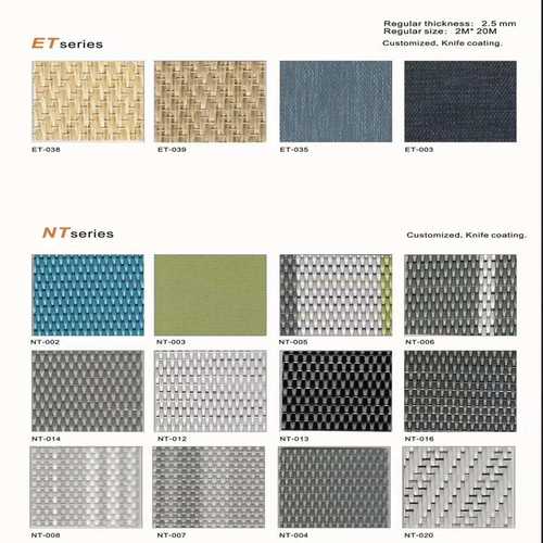 PVC编织纹2.5mm胶地板卷材胶防滑地办公阻燃环保胶地板展厅