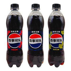 百事可乐劲爽无糖原味青柠树莓味