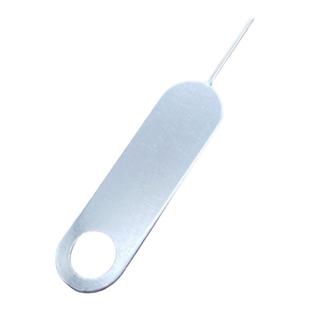 加硬优质手机取卡针适用苹果安卓金属插卡sim长顶针开卡拆卡器