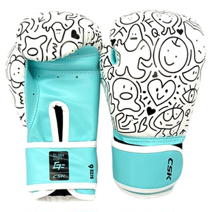 CSK中成王/DIY涂鸦个性拳套/儿童/礼品/自然握拳/拇指保护