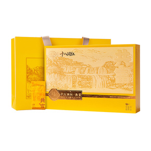 正山堂十八洞红共富礼盒装特级红茶骏眉中国正宗湖南黄金茶叶送礼