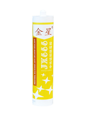 金星666 玻璃胶防水防霉厨卫中性胶硅酮胶白色透明黑色强力密封胶