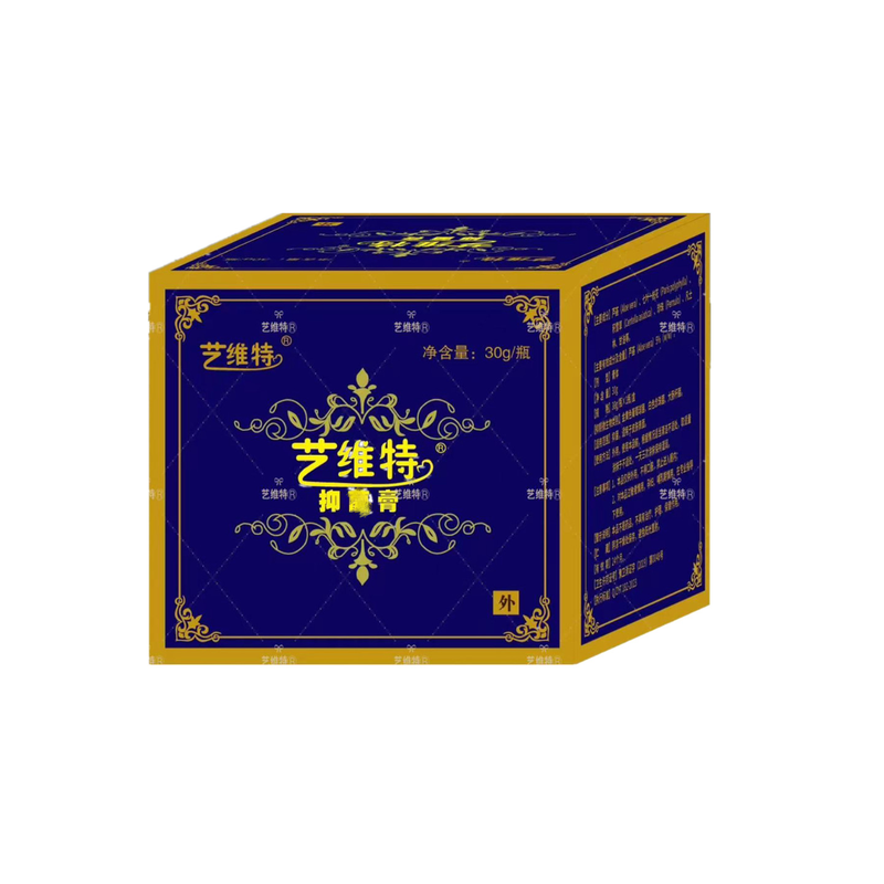 维特灵艺强效祛疤提眉拉皮手术