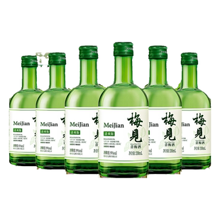 梅见青梅酒330ml*6瓶低度酒组合女生微醺酒甜酒果酒梅酒