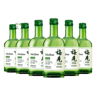 梅见青梅酒组合微醺低度