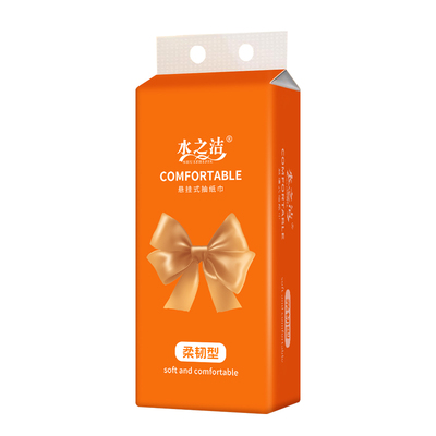 2400张20大提悬挂式纸抽加大加厚家庭装餐巾纸面巾纸卫生纸厨房纸