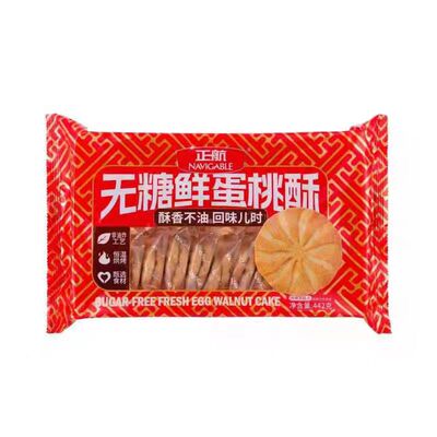 正航桃酥442克袋装无糖粗粮