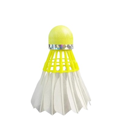 D45迪马斯三段式羽毛球51鹅毛D41 D60 D40 D50 D35耐打稳定羽毛球