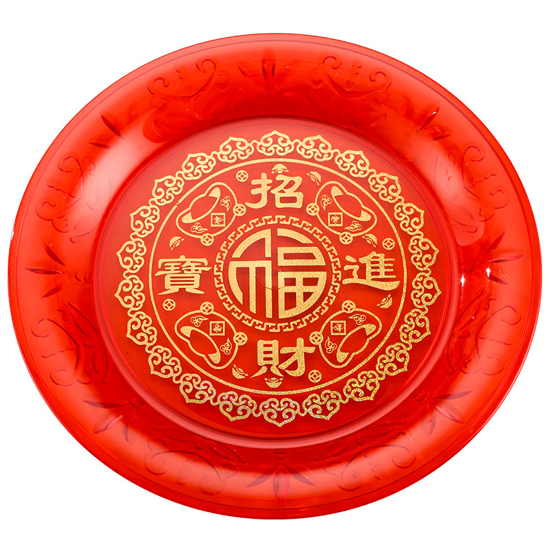 红色水果盘平底供盘供果红托盘子