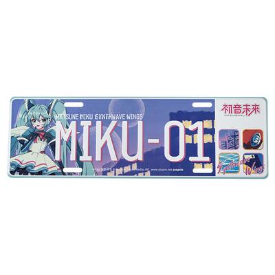 moeyu初音未来合成器浪潮之翼艺术车牌挂饰装饰牌miku动漫周边