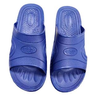 防静电拖鞋PU拖鞋无尘ESD蓝色黑色男女通用工厂SPU夏舒适软底