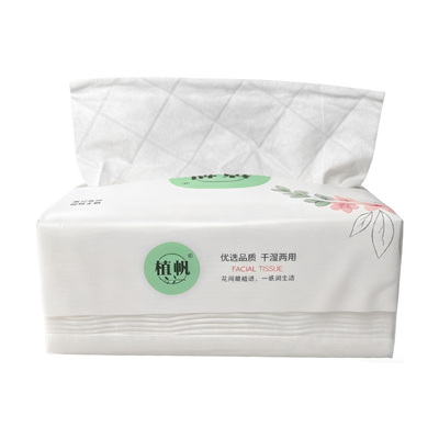 植帆原生竹浆5层超厚超韧抽纸