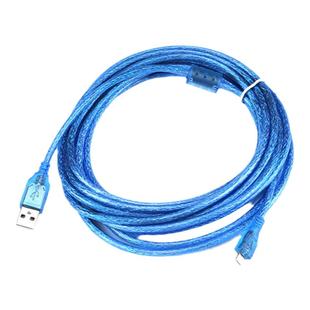 全铜microUSB数据线手机充电线适用安卓micro USB智能通用充电线