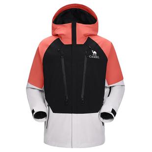 [王俊凯同款]骆驼男装七巧板穿搭防水鹅绒冲锋衣三合一羽绒服外套