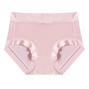 面膜内裤女士无痕抗菌纯全棉裆性感夏季冰丝超薄款少女生三角短裤