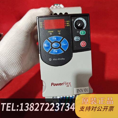 原装正品22FB2P5N103AB变频器0.4kw现货议价