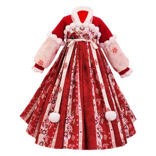 汉服女童2025新款冬装过年服小女孩唐装新年服装儿童拜年服古装冬