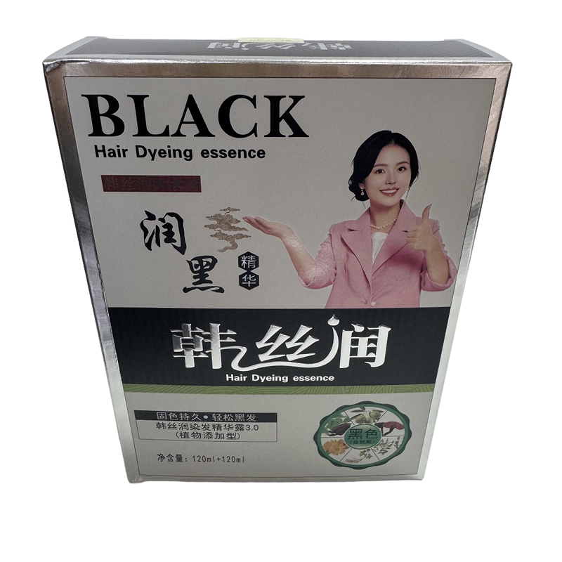 韩丝润清水洗官网正品黑发膏