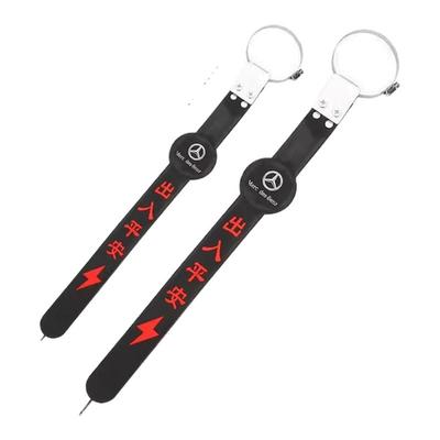 静电带汽车用防静电神器