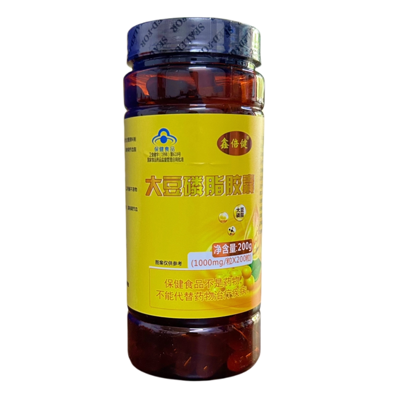 鑫倍健大豆磷脂胶囊200粒成人装