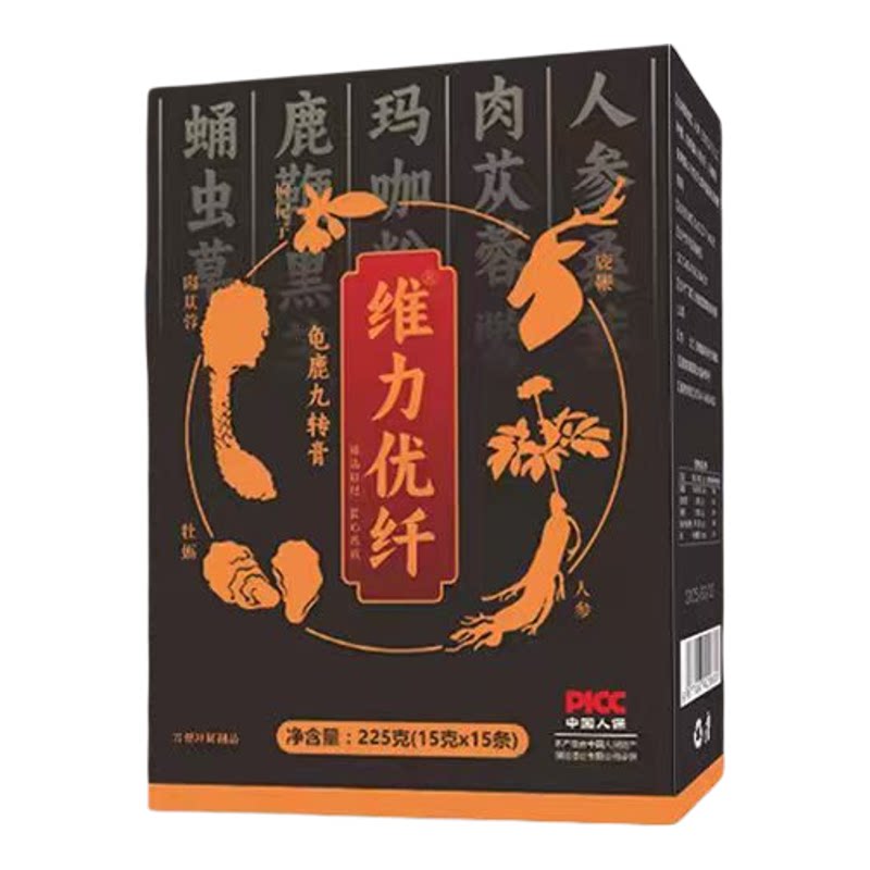 维力优纤男士高纯度滋补膏方
